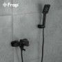 Смеситель для ванны Frap F3262, черный