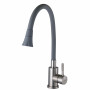 Смеситель для кухни Globus Lux ALPEN SBT1-203SA-G03