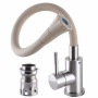 Смеситель для кухни Globus Lux ALPEN SBT1-203SA-K15