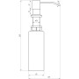 Дозатор для миючого засобу Globus Lux BS8444