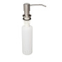 Дозатор для миючого засобу вірізний Globus Lux SS8444
